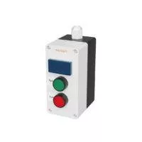 ПУ-3 - трехместные пульты управления