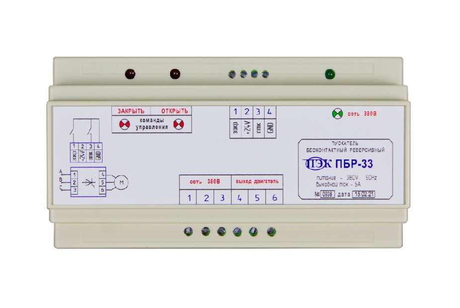 Блок питания БП-20АМ PIEK по лучшей цене с доставкой - интернет-магазин Прогрессивные решения