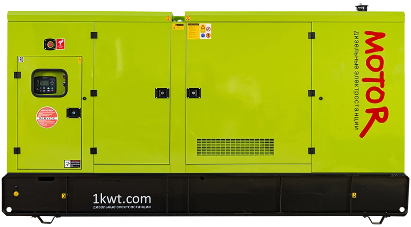 Товар pro-solution